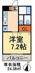 幕張本郷駅 7.0万円
