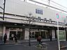 周辺：稲毛駅(JR 総武本線) 徒歩15分。 1130m