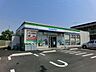 周辺：ファミリーマート千葉検見川五丁目店 1230m