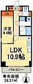 DUOFLATSINAGE2階10.9万円
