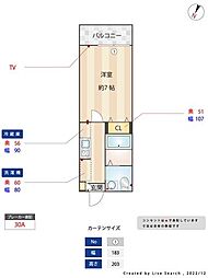 ヒルズナイン(ヒルズナイン) 2階1Kの間取り