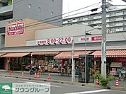 マックスバリュエクスプレス幕張店 徒歩19分。スーパー 1450m