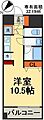 イーストヒルズ20003階8.4万円