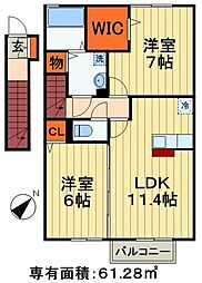 ラ・ソラーナ 2LDKの間取図画像