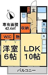 ロイヤルクレッセント西登戸参番館 1LDKの間取図画像