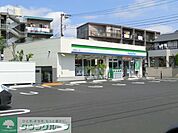 ファミリーマート 840m