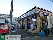 セブンイレブン千葉祐光2丁目店 280m