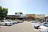 周辺：ロイヤルホームセンター 徒歩24分。ホームセンター 1900m