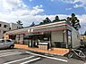 周辺：セブンイレブン千葉山王町店 徒歩14分。コンビニ 1050m
