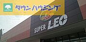レオ市原店 徒歩25分。 1930m