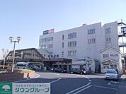 四街道駅(JR 総武本線) 徒歩10分。 760m