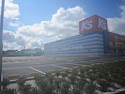 ケーズデンキ四街道店 1455m
