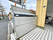 お気軽にお問合せ下さい♪043-290-8070