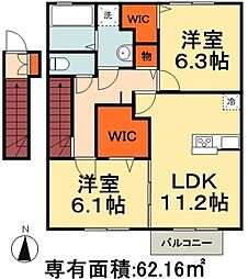 メゾンブリーゼ 2LDKの間取図画像