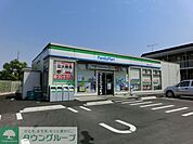 ファミリーマート千葉検見川五丁目店 880m