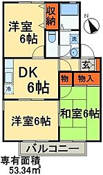 サンライズ・ヒルA 3DKの間取図画像