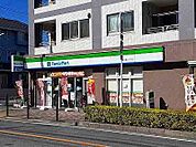 ファミリーマート幕張本郷七丁目店 370m