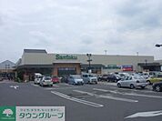 業務スーパー四街道店 徒歩12分。スーパー 950m