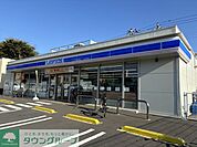 ローソン千葉鵜の森町店 徒歩10分。 780m