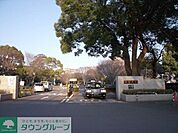 千葉大学 徒歩14分。大学・短大 1060m