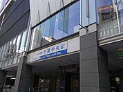千葉中央駅 249m