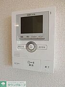 安心のＴＶドアホン