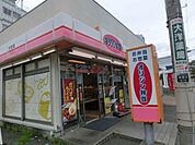 オリジン弁当京成津田沼店 290m