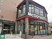 マクドナルド京成津田沼店 徒歩12分。ファストフード 900m