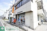 薬園台駅前郵便局 徒歩6分。郵便局 430m