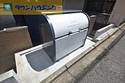 共有部分