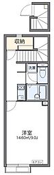 レオネクストサンハイツD 1Kの間取図画像