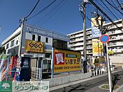 ゲオ 徒歩27分。レンタルビデオ 2090m