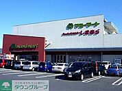 ファッションセンターしまむら船橋日大前店 徒歩71分。ショッピングセンター 5670m