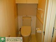 お問合せはタウンハウジングまで！※現地待合わせ相談可能