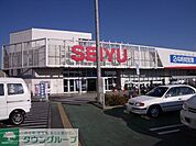西友薬円台店 650m