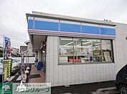 ローソン市原白金5丁目店 徒歩7分。 490m