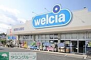 ウエルシア佐倉鏑木店 徒歩6分。 460m