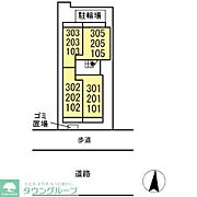 お問合せはタウンハウジングまで！※現地待合わせ相談可能