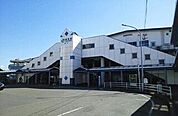 都賀駅(JR東日本 総武本線) 190m