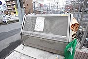 敷地内ゴミ置き場