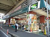 FOODSMARKETSelection 184m