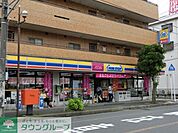 ミニストップ船橋山野町店 徒歩5分。コンビニ 330m