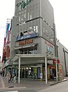 丸善（株）津田沼店 徒歩17分。本屋 1290m