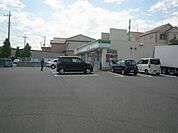 ファミリーマート四街道物井店 530m