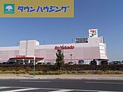 イトーヨーカドー四街道店 3880m