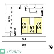 お問合せはタウンハウジングまで！※現地待合わせ相談可能