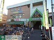 元山駅(新京成線)  2390m