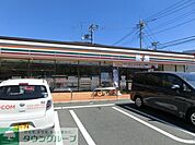 セブンイレブン 1610m