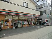 セブンイレブン 430m