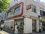 マクドナルド 1200m